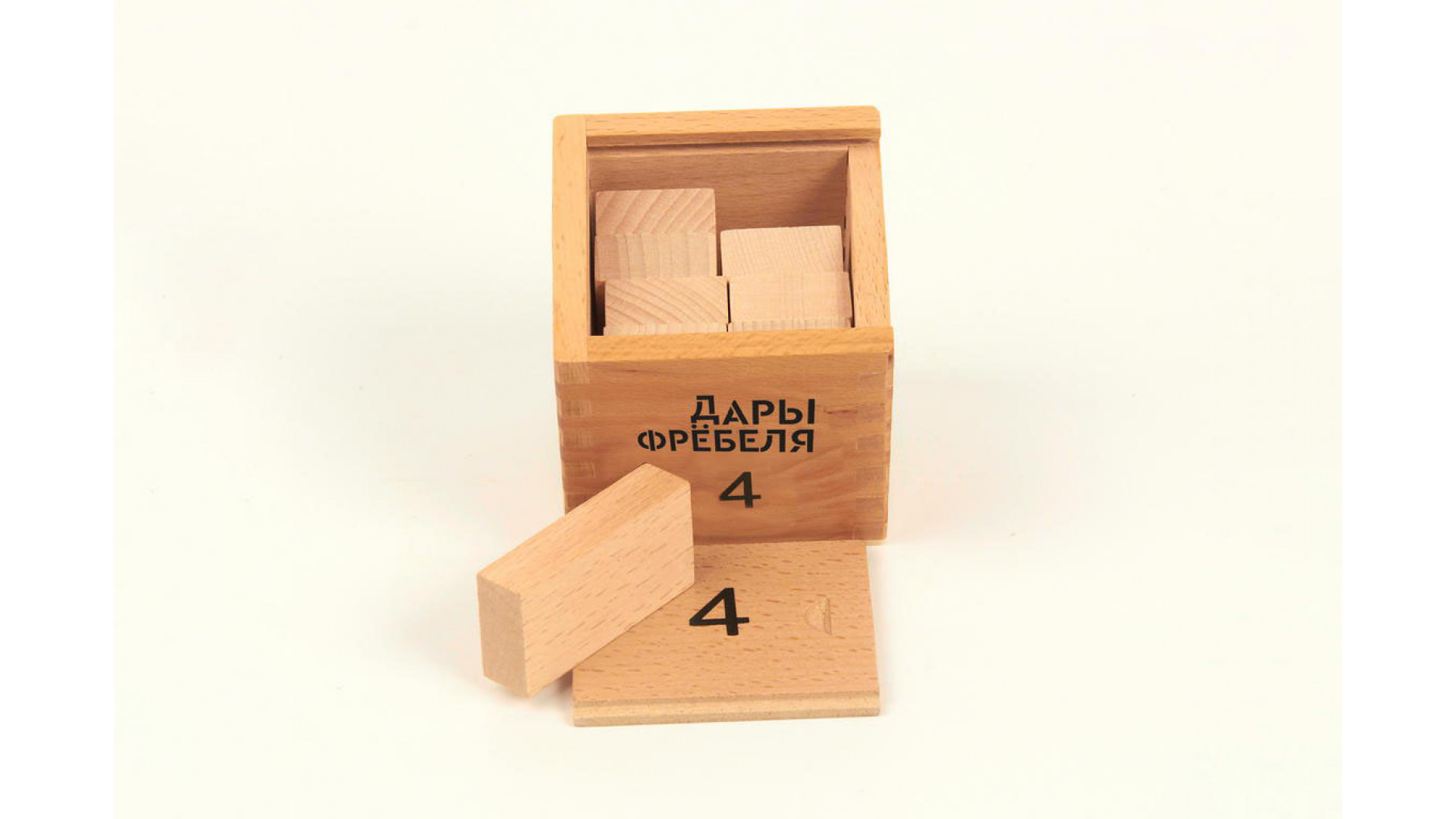 Дары Фребеля