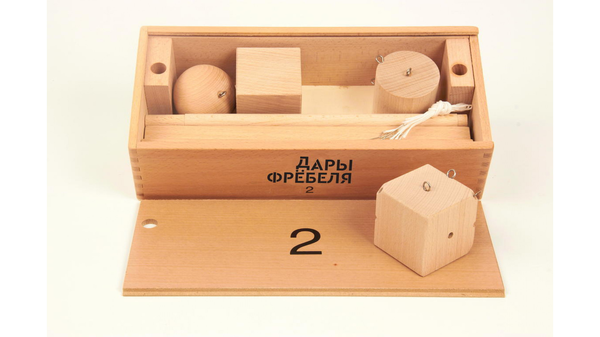 Дары Фребеля
