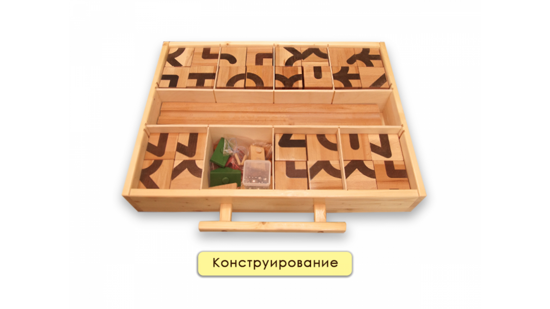 Набор для психолога Классический (аналог Пертры)