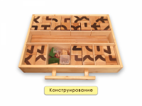 Набор для психолога Классический (аналог Пертры)