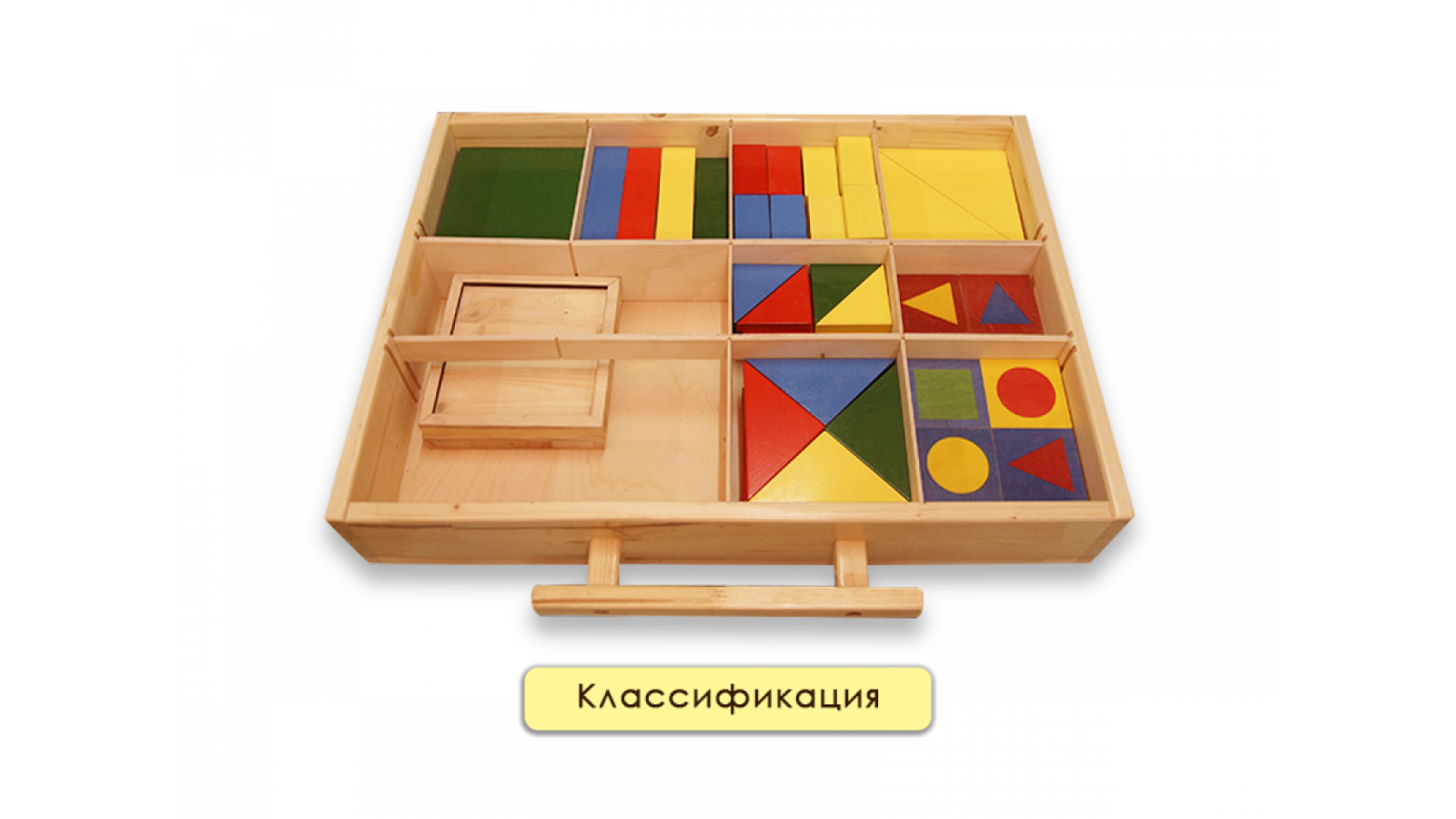 Набор для психолога Классический (аналог Пертры)