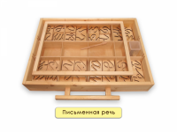 Набор для психолога Классический (аналог Пертры)