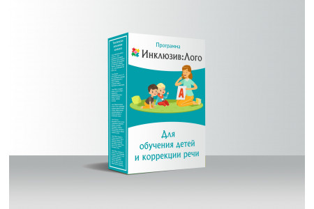 Программно дидактический комплекс 