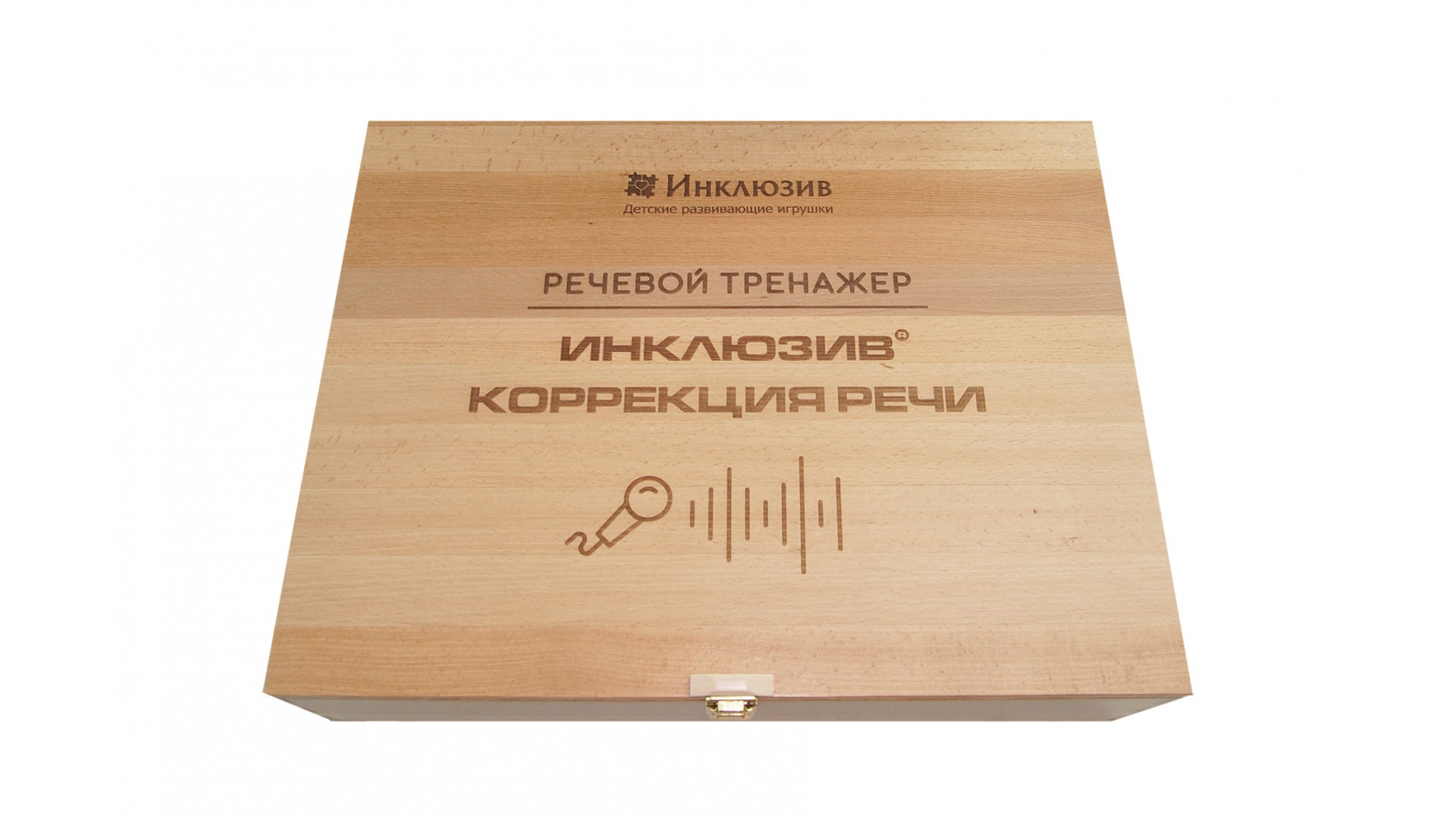 Речевой тренажер «Инклюзив®.Коррекция речи»