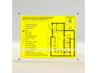 Тактильная мнемосхема с интегрированной системой вызова помощи и прямым креплением 550x690 (комплект) Ч/б ПВХ 3мм